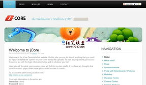 jCore CMS系統(tǒng) v0.9