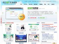 廣東省深圳市長城寬帶(121.37.43.52) - 托管機(jī)房百度地圖 - 收錄網(wǎng)址大全,友情鏈接交換,中國最大的網(wǎng)站目錄、友情鏈接查詢引擎 - 站長引擎
