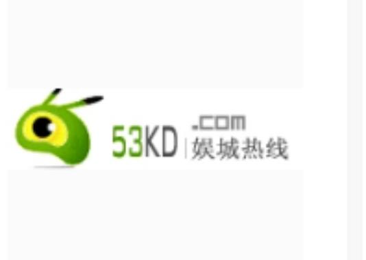 ">娛城熱線,2004年成立的專業(yè)娛樂網(wǎng)站,采用discuz,qvodcms程序?yàn)楹诵? />
</span>
<span id=