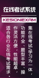 kesion親粉們快來(lái)看看kesion首次微信版本的優(yōu)勢(shì) 領(lǐng)先建站cms提供服務(wù)商 我們專(zhuān)注于cms建站產(chǎn)品的研發(fā)